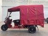 Electric tricycle 150UK motor 1500W battery 60V58AH with range extender Electric tricycle 150UK motor 1500W battery 60V58AH with range extender