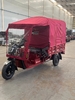 Electric tricycle TY150UK motor 1200W battery 60V32AH with range extender
