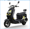 Electric motorcycle RY Motor 72V800W Battery 72V32AH Brake System Disc Electric motorcycle RY Motor 72V800W Battery 72V32AH Brake System Disc